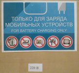 IMG_20180714_232040_037.jpg